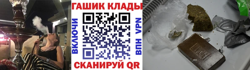 Хочу наркоту Усть-Джегута А ПВП  Конопля  МЕФ  АМФ  COCAIN  Гашиш 