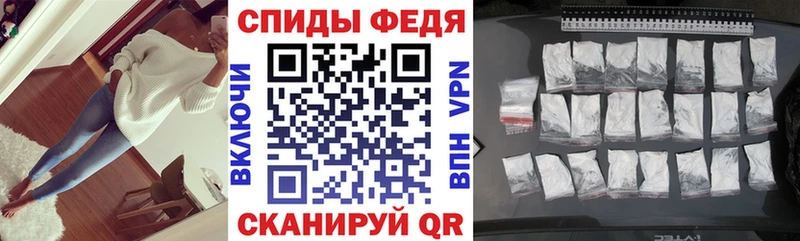 купить наркотик  Усть-Джегута  Amphetamine Розовый 