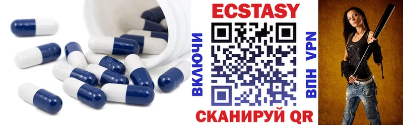 KRAKEN ТОР Усть-Джегута ЭКСТАЗИ 300 mg