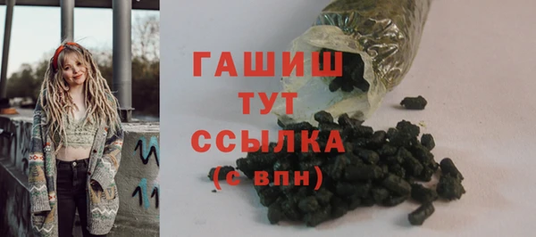 мефедрон Алексеевка