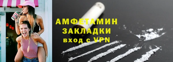 кокс Алзамай