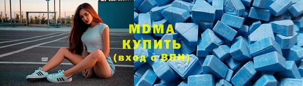 кокс Алзамай