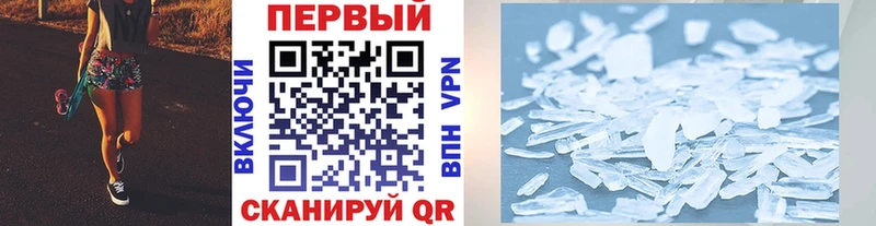 сайты даркнета наркотические препараты  Усть-Джегута  Первитин витя 